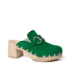 Hira Kaschmir Fashiongreen (Natur)